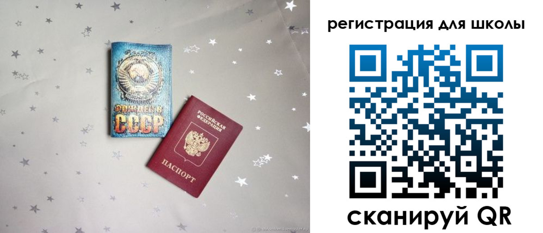 форма 3 в Апшеронске