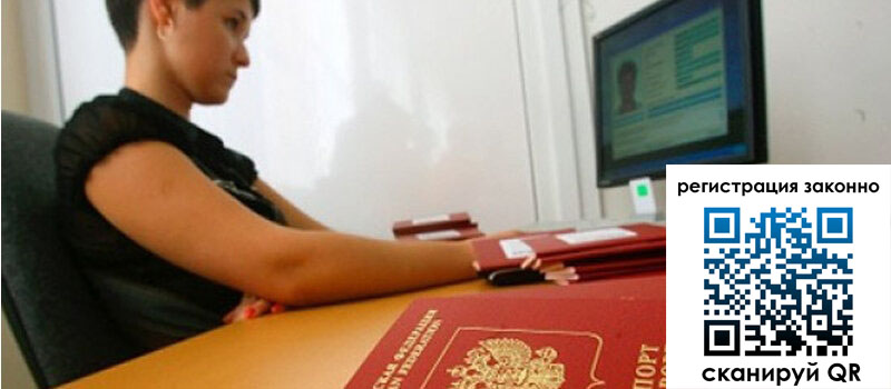 форма 3 в Апшеронске форма 3 в Апшеронске